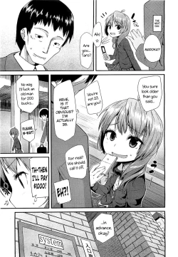 Page 3 of Adult Games