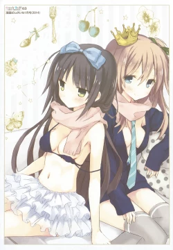 Page 4 of Komiya Yuuta's Mini Art Collection