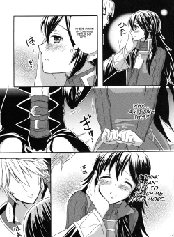 Page 10 of Sei naru Himegimi to