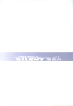 Page 34 of SILENT SEA vol.2