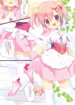 Page 3 of Secret Tea Time