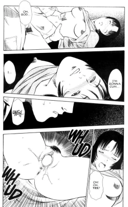 Page 22 of Lust Seven