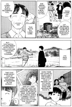 Page 6 of Lust Seven