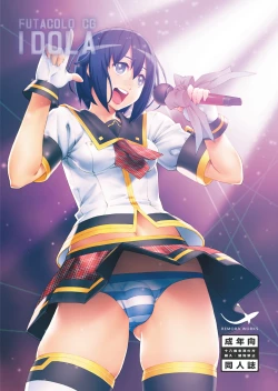 Page 1 of FUTACOLO CG/ FUTACOLO CO