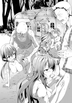 Page 56 of Bessatsu Comic Unreal Inyoku Kansen Hen Vol.1