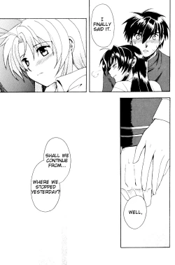 Page 90 of Misomeru Futari | The Two Who Fall in Love at First Sight