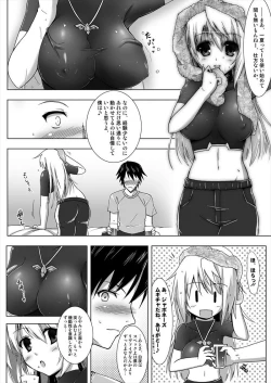 Page 6 of Charuru no Ecchi