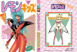 Download Lemon Kids No.9
