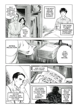 Page 17 of Lust Five