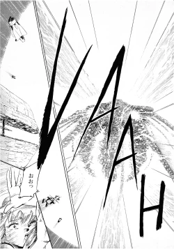 Page 69 of Lemon Kids No.7