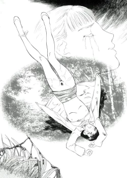 Page 21 of Lust Four