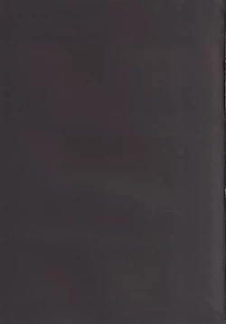 Page 24 of Umi no Soko