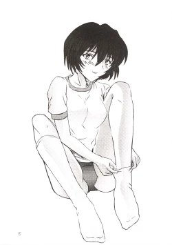 Page 18 of Aaaa-Asuka Ver. 2