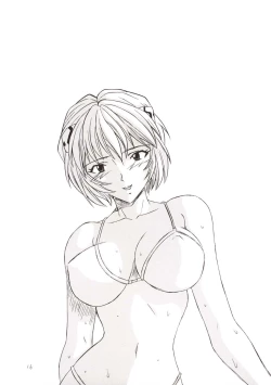 Page 19 of Aaaa-Asuka Ver. 2