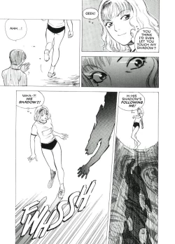 Page 15 of Lust One