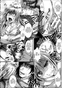 Page 116 of Kairakuen| Kairakuen