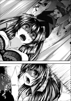 Page 144 of Kairakuen| Kairakuen