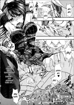 Page 149 of Kairakuen| Kairakuen