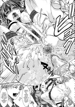 Page 188 of Kairakuen| Kairakuen