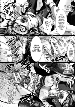 Page 213 of Kairakuen| Kairakuen