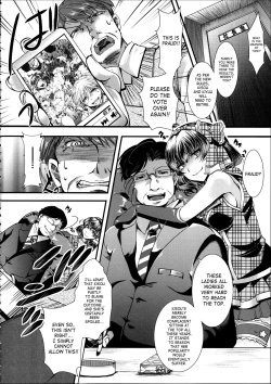 Page 37 of Kairakuen| Kairakuen