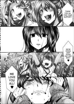 Page 41 of Kairakuen| Kairakuen