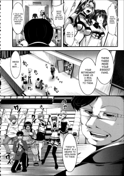 Page 46 of Kairakuen| Kairakuen