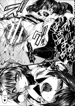 Page 68 of Kairakuen| Kairakuen