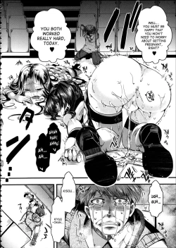 Page 73 of Kairakuen| Kairakuen