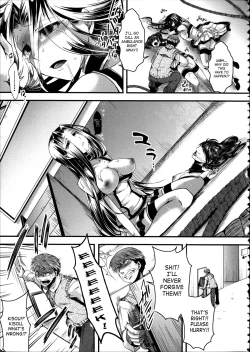 Page 74 of Kairakuen| Kairakuen