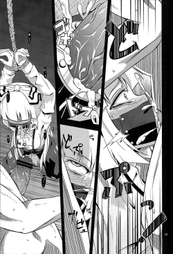 Page 14 of (C80) [Happiness Milk (Obyaa)] -EternaL MoutH- (Touhou Project)