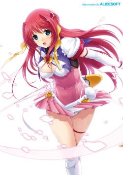 Page 2 of Heroine Pinch Vol.2