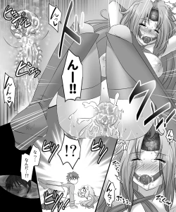 Page 9 of Seiten Kitan Majo no Ka・ra・da