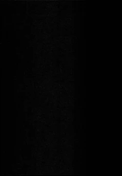 Page 4 of Shinkaiseikan