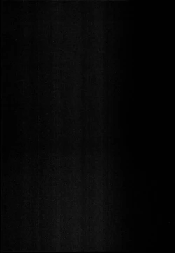 Page 4 of Shinai Max Mattanashi! 2