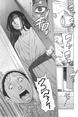 Page 93 of Action Pizazz 2014-09