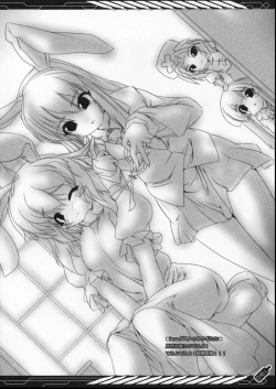 Page 15 of Kuromomo Shibori - squeeze black peach