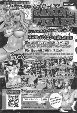 Page 46 of Action Pizazz DX 2014-09