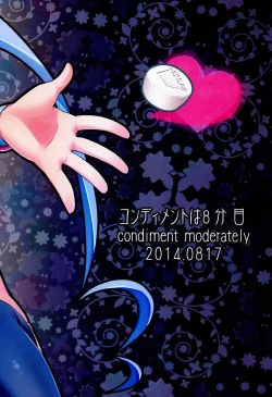 Page 40 of Happiness experience