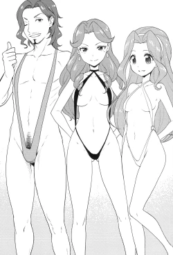 Page 23 of Kaniya no Omake bon Soushuuhen+α