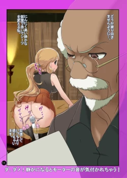 Page 10 of SERENA BOOK 2　DO NOT INNSERT ANY MORE