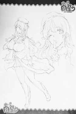 Page 24 of pocyaxtuko nikumaturi 2014SUMMER!