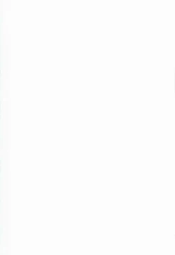 Page 2 of 32 nichime no Black Summer