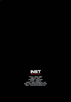 Page 19 of HIGH TIME