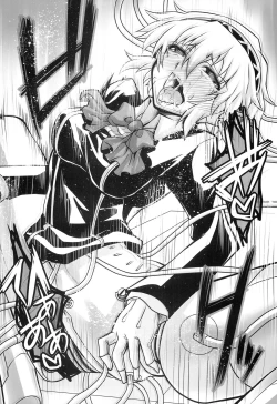 Page 16 of Rental Eru Musume