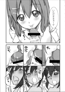 Page 4 of Peropero Azunyan