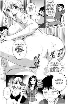 Page 69 of Manga no You na Hitozuma no Hibi | Life with Married Women Just Like a Manga 1 Ch. 1-6