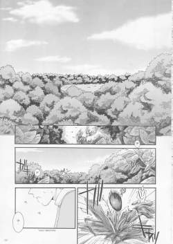 Page 6 of D.L. action 17