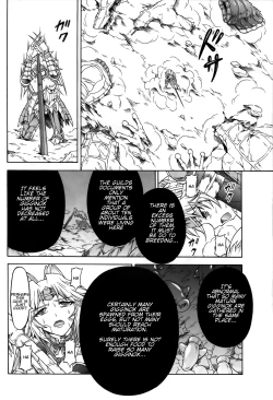 Page 5 of Solo Hunter no Seitai 4 The second part