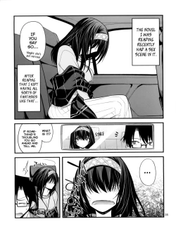 Page 34 of Houmatsu Mugen